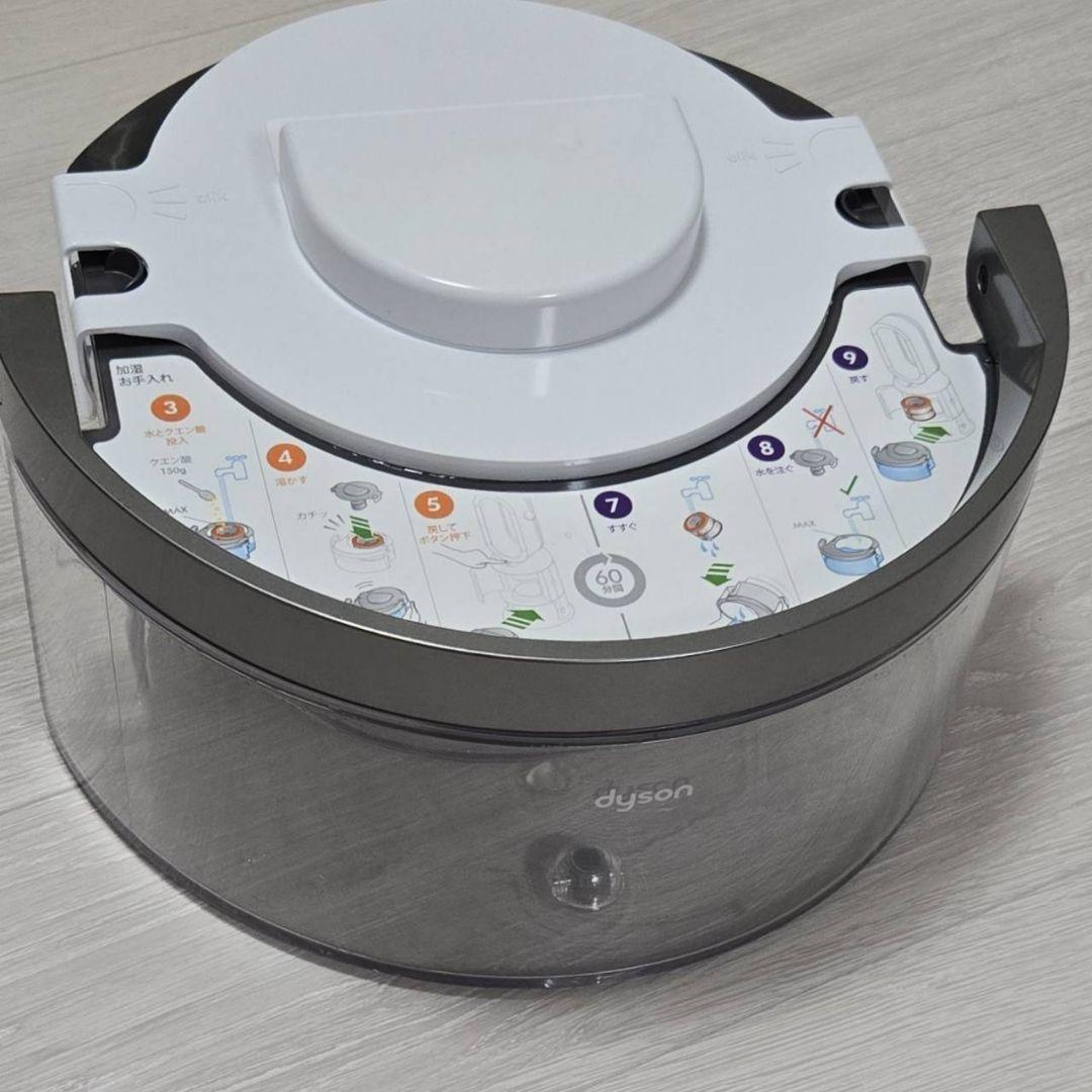 最終値下げ★美品★Dyson 加湿空気清浄機 PH04ＷGN 扇風機 1台3役
