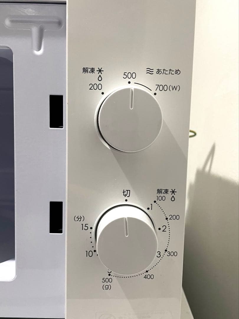 ニトリ　電子レンジ　東日本用電子レンジ50Hz