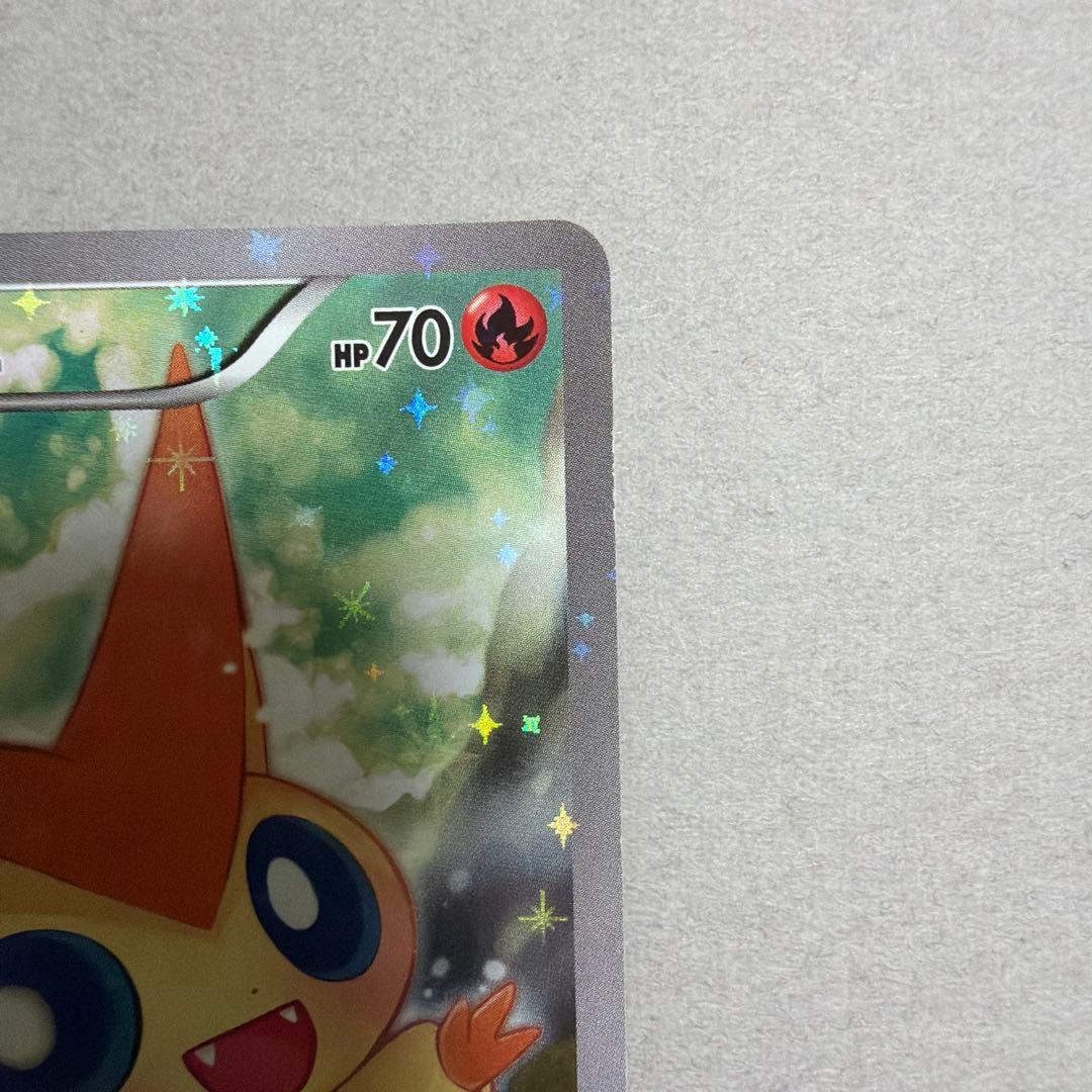 ビクティニ CP5 幻·伝説ドリームキラコレクション 007/036
