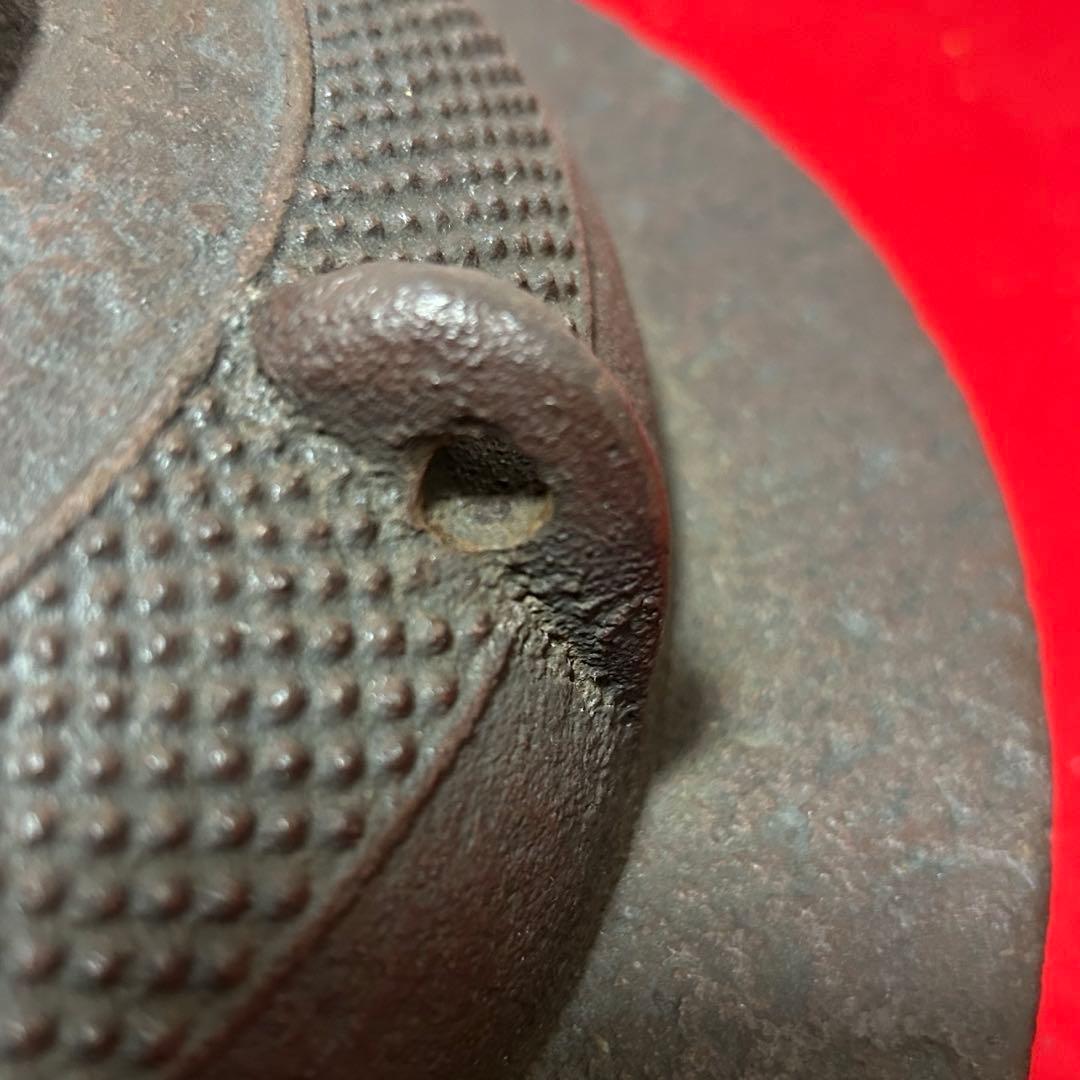 帯霰地紋透木釜　茶道具懐石鵬雲斎坐忘斎淡々斎即中斎棗水指茶杓水屋茶碗釜而妙斎