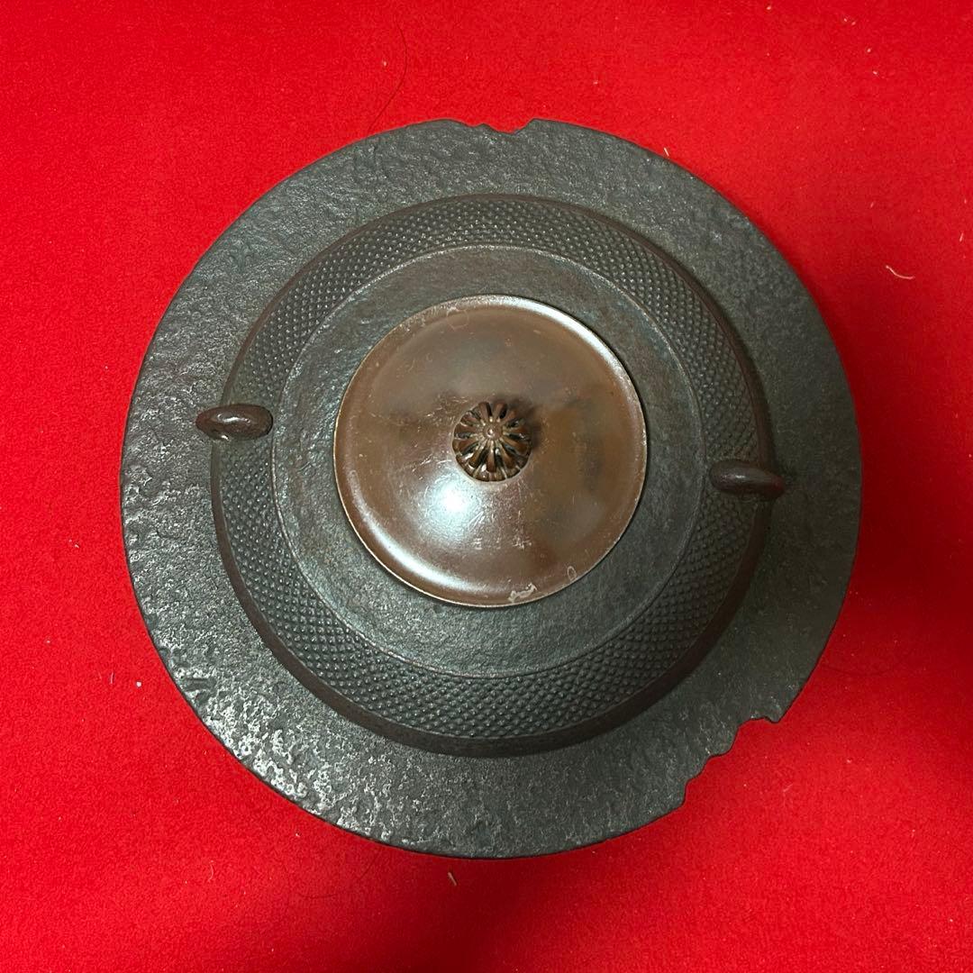 帯霰地紋透木釜　茶道具懐石鵬雲斎坐忘斎淡々斎即中斎棗水指茶杓水屋茶碗釜而妙斎