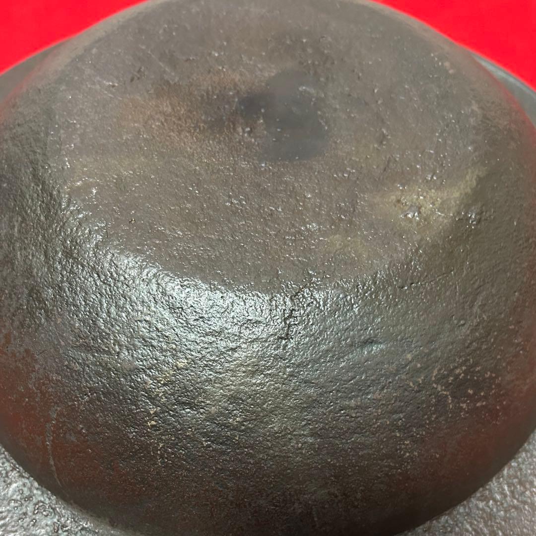 帯霰地紋透木釜　茶道具懐石鵬雲斎坐忘斎淡々斎即中斎棗水指茶杓水屋茶碗釜而妙斎