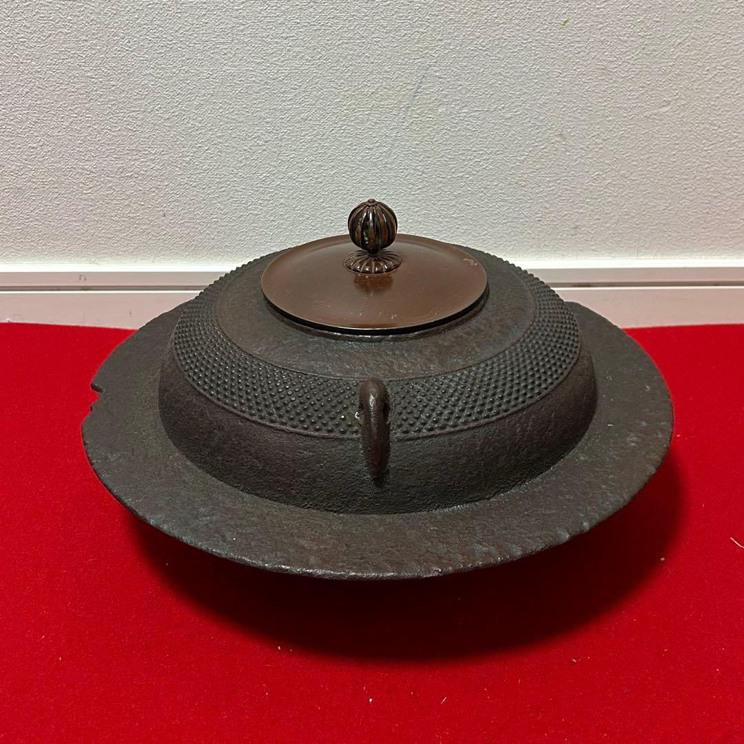 帯霰地紋透木釜　茶道具懐石鵬雲斎坐忘斎淡々斎即中斎棗水指茶杓水屋茶碗釜而妙斎