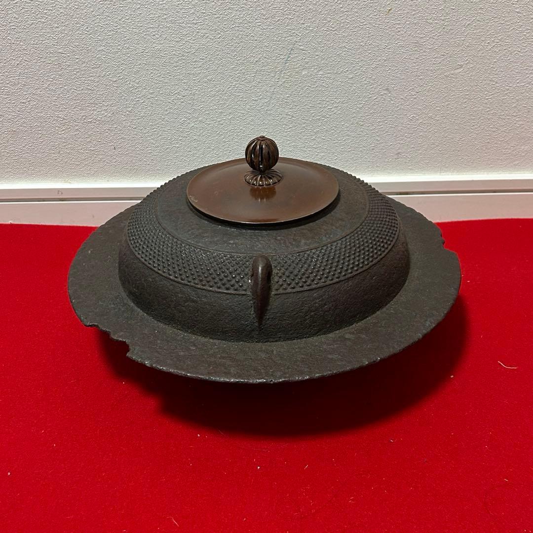 帯霰地紋透木釜　茶道具懐石鵬雲斎坐忘斎淡々斎即中斎棗水指茶杓水屋茶碗釜而妙斎