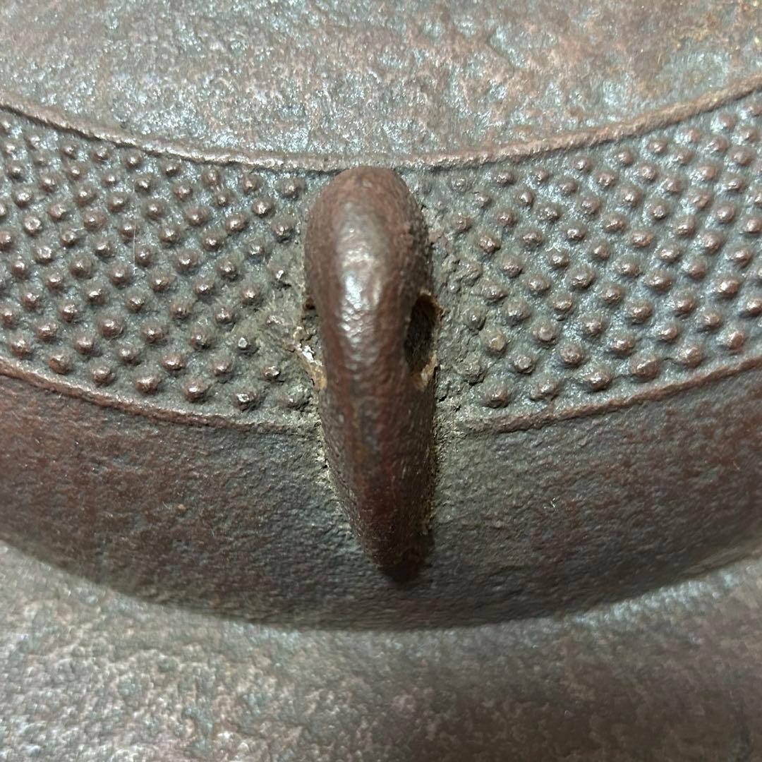 帯霰地紋透木釜　茶道具懐石鵬雲斎坐忘斎淡々斎即中斎棗水指茶杓水屋茶碗釜而妙斎