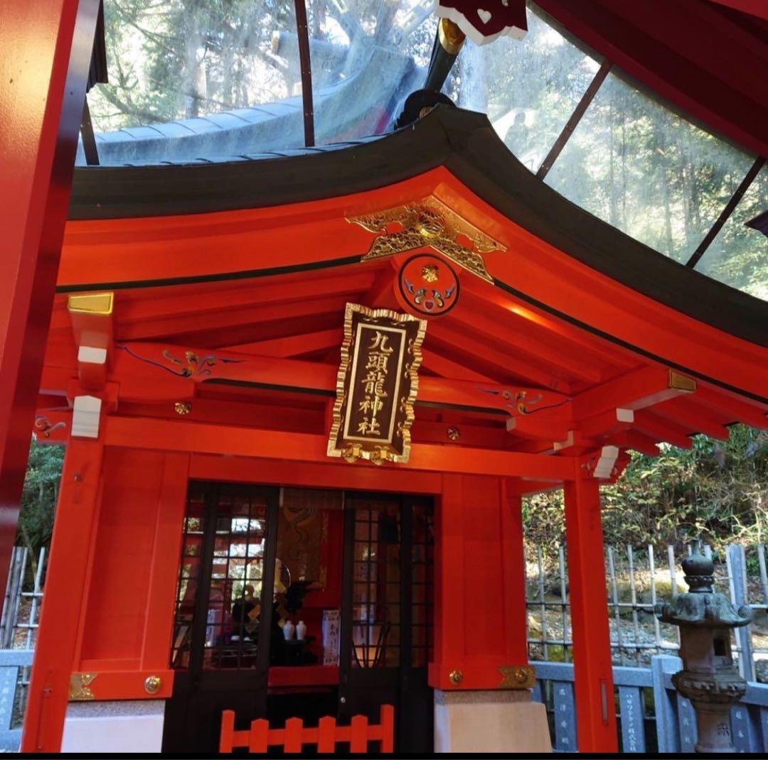 ⭐️最強金運上昇〜龍神＆三日月⭐️龍体文字③ オルゴナイト※スタンド付