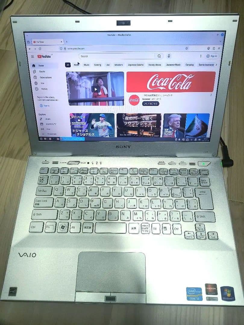 Windowsノート本体 SONY VAIO PCG-4121GN Linux Mint