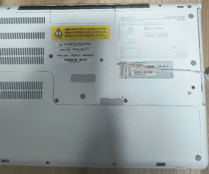Windowsノート本体 SONY VAIO PCG-4121GN Linux Mint
