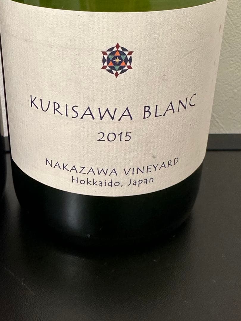 クリサワブラン2015 tap-kop2019 2本セット