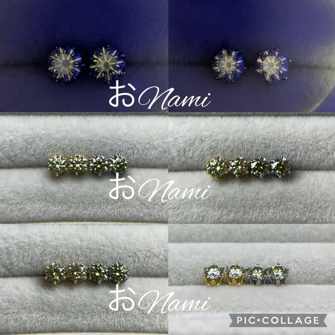 17・19【モアッサナイトダイヤモンド】 52【天然インペリアルトパーズ】3mm