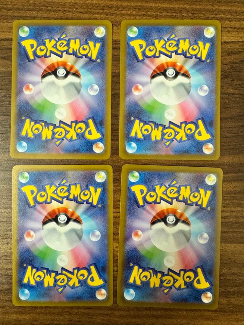 あ*お様 ポケモンカード　マスターボールミラー　psa10 AR CHR まとめ
