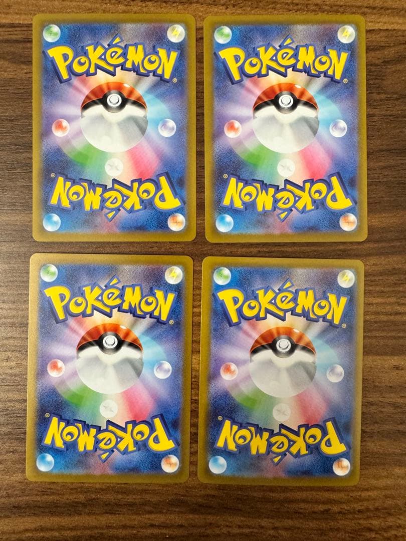 あ*お様 ポケモンカード　マスターボールミラー　psa10 AR CHR まとめ