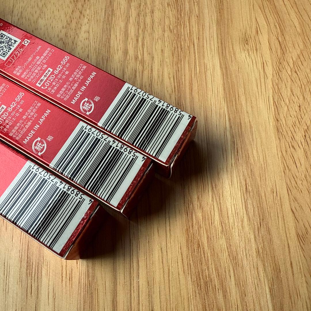 【新品未使用】LINOKLE リンクルケアファンデーション　3個セット