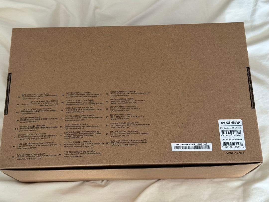 電源ユニット Cooler Master ELITE Gold 1000
