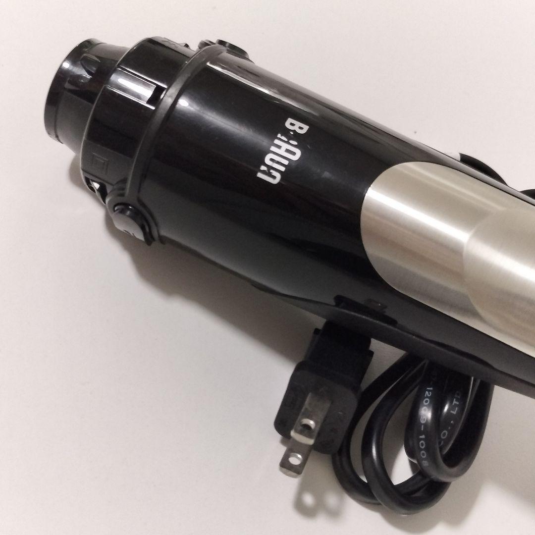 【店頭展示品】BRAUN　マルチクイック　ブレンダーモーター部分　1026