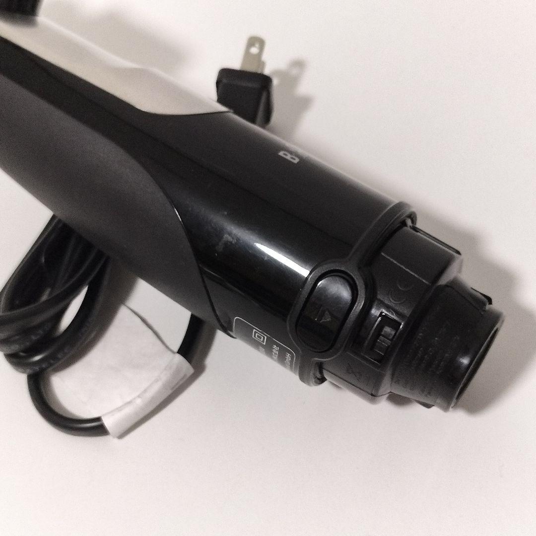 【店頭展示品】BRAUN　マルチクイック　ブレンダーモーター部分　1026