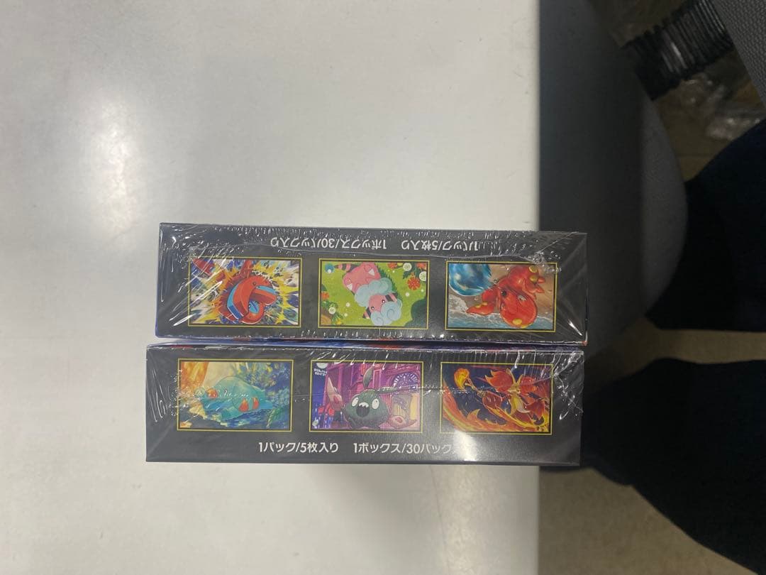 ニンジャスピナー 2BOX ポケモンカードゲーム MEGA 【シュリンク付き]
