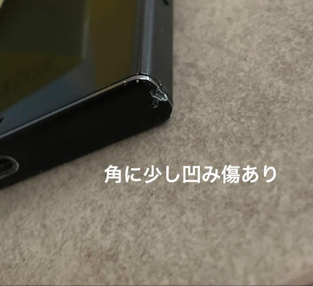 ソニー　スマートフォン Xperia XZ1 Compact SO-02K 黒