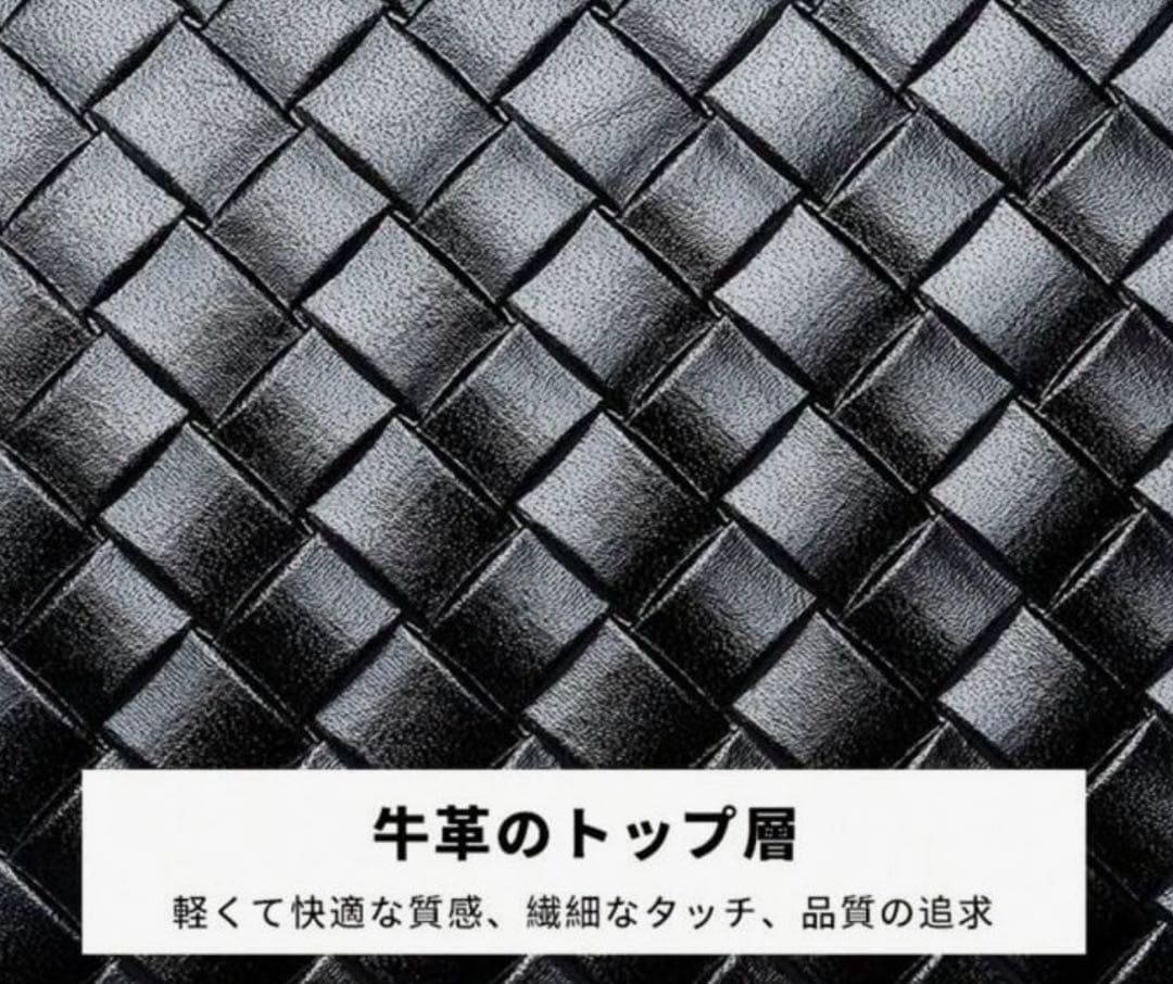 高品質　牛革　財布 長財布 ブラック　黒　シンプル　レザー　本革