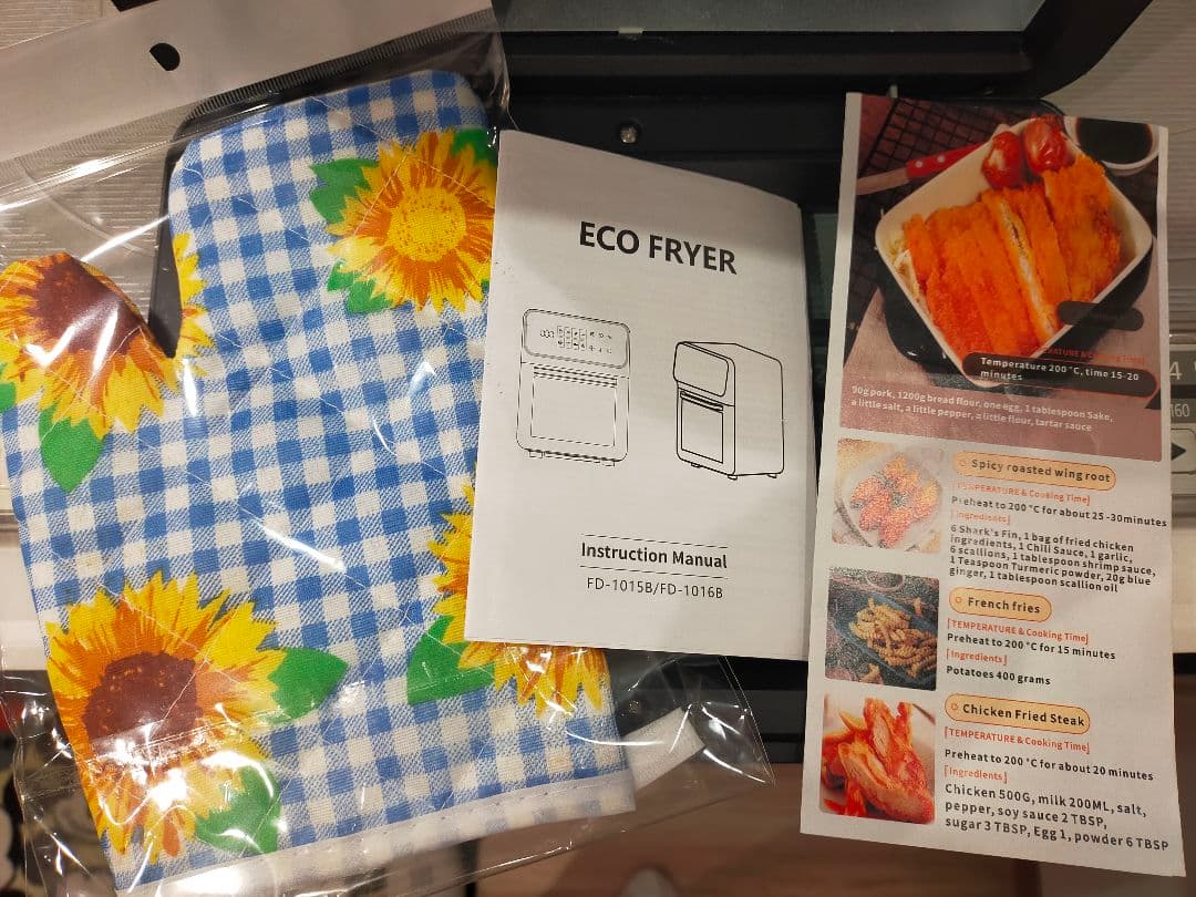 キッチン家電 Air fryer Takey