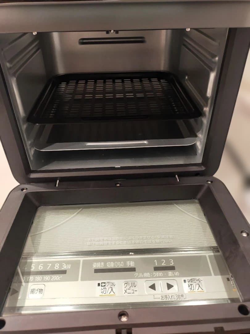 キッチン家電 Air fryer Takey