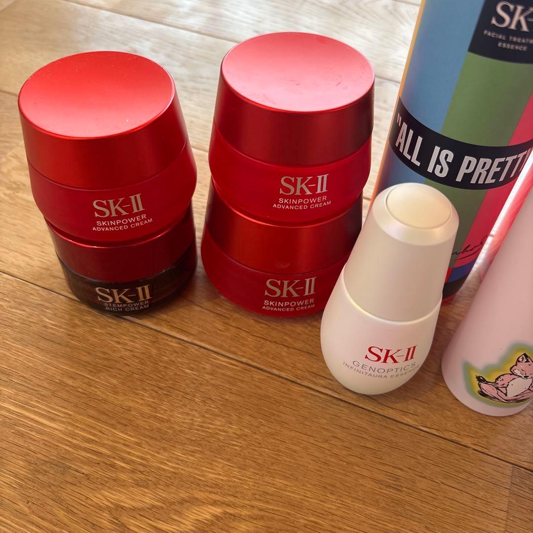 SK-II 空ボトル