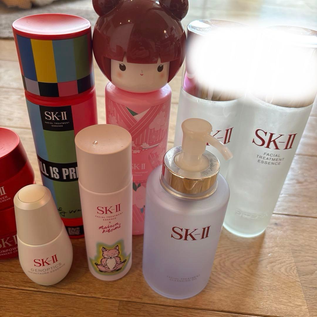 SK-II 空ボトル