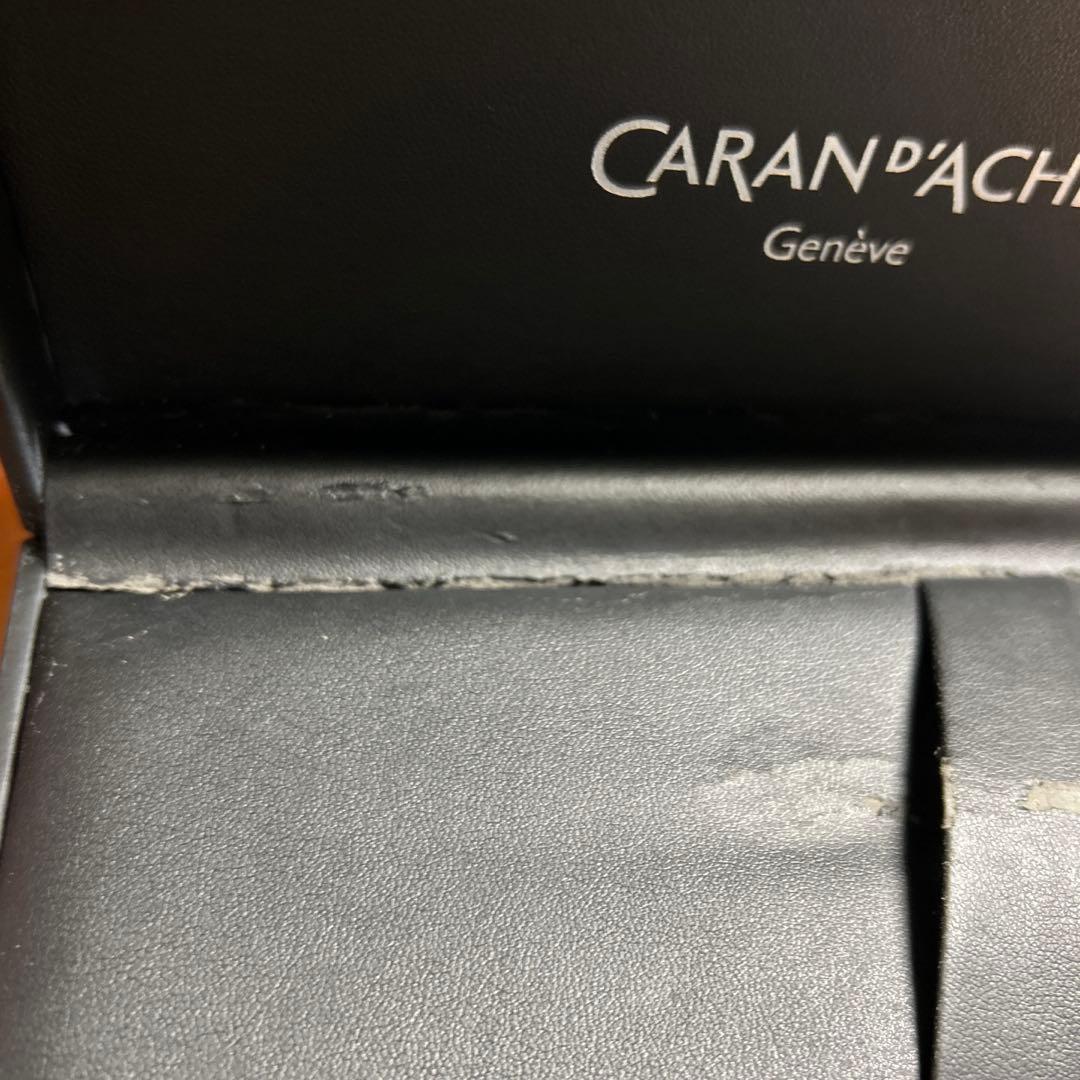 カランダッシュ（Caran d'Ache）「エクリドール」レトロ ローズゴールド