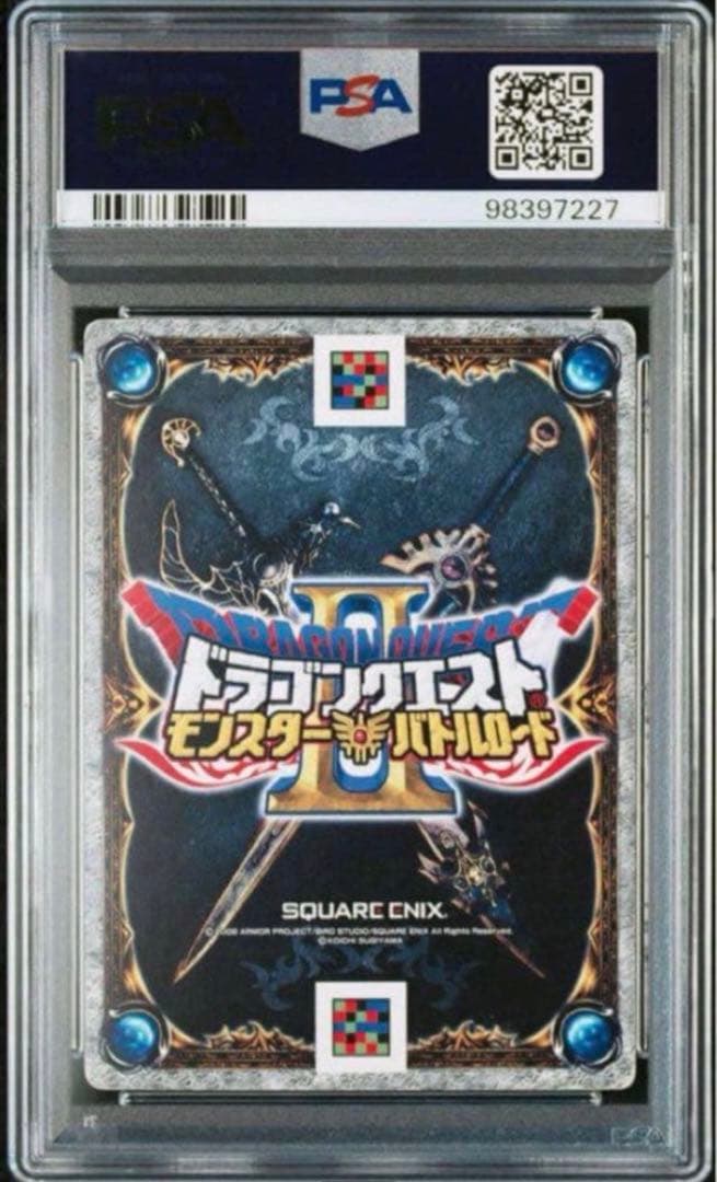 ドラゴンクエスト　鳥山明　PSA5 マネマネ　モンスターバトルロード　c