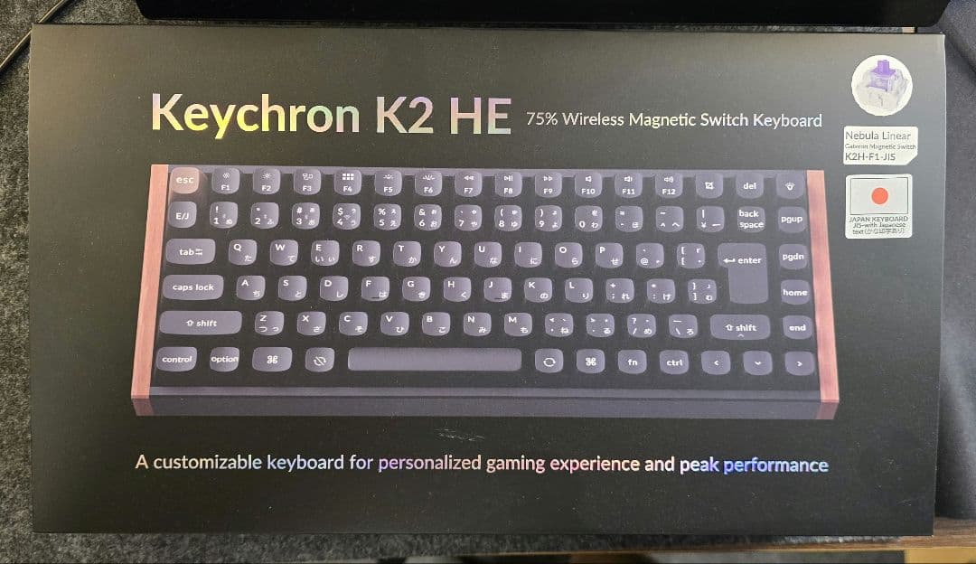 keychron k2 he 日本語配列