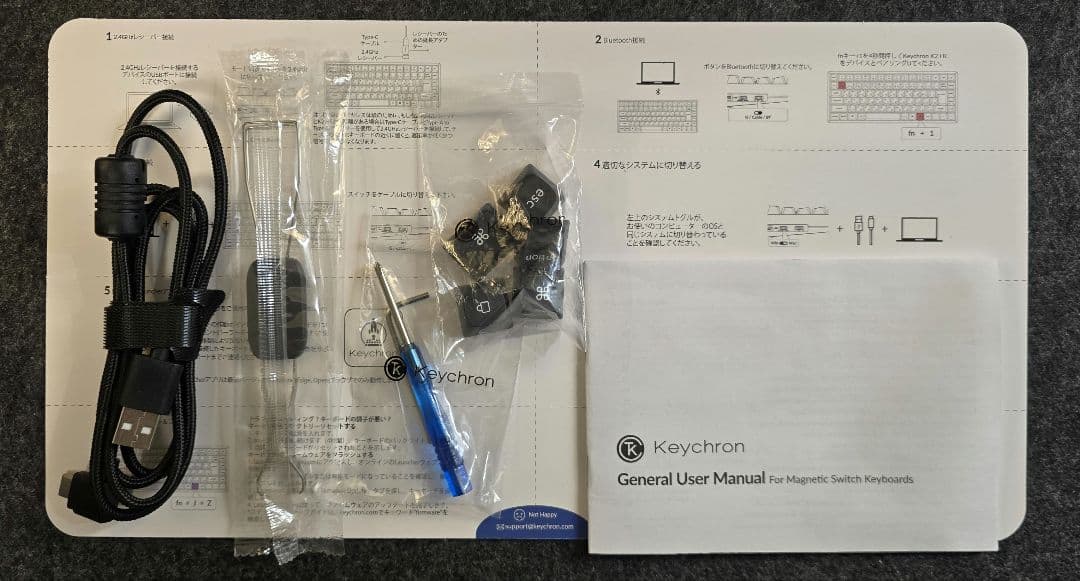 keychron k2 he 日本語配列