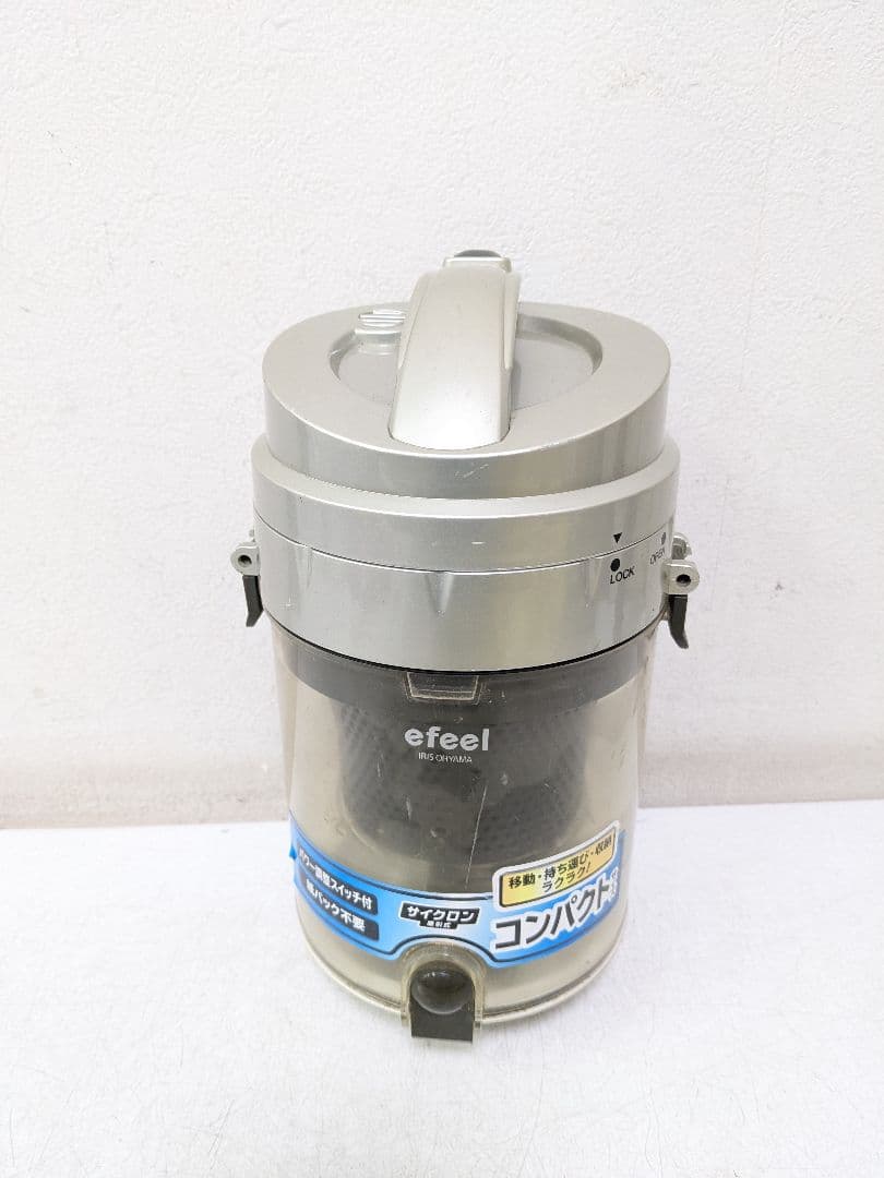 アイリスオーヤマ ECC-100CTK-S サイクロン式掃除機 ヘッド無し