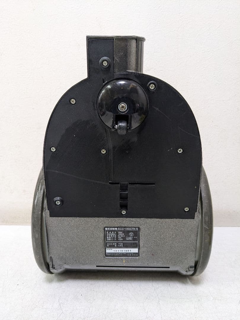 アイリスオーヤマ ECC-100CTK-S サイクロン式掃除機 ヘッド無し