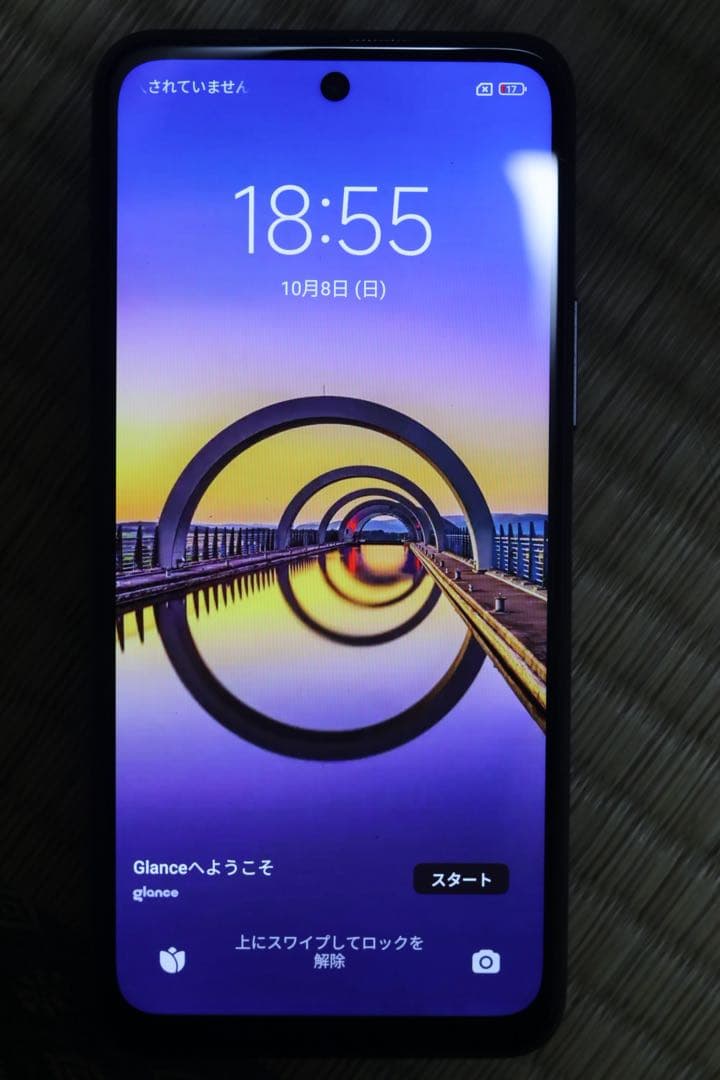 H*c様 Redmi Note 10 5G グレー 本体