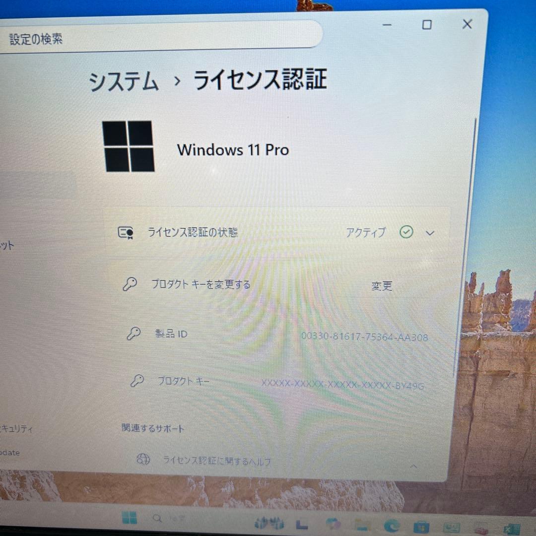 ◇送料無料◇LIFEBOOK ノートPC メモリ8GB Win11