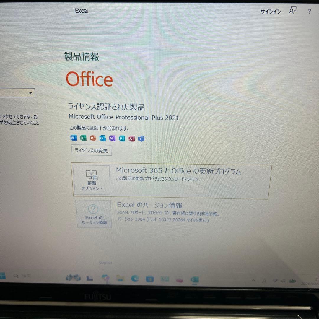 ◇送料無料◇LIFEBOOK ノートPC メモリ8GB Win11