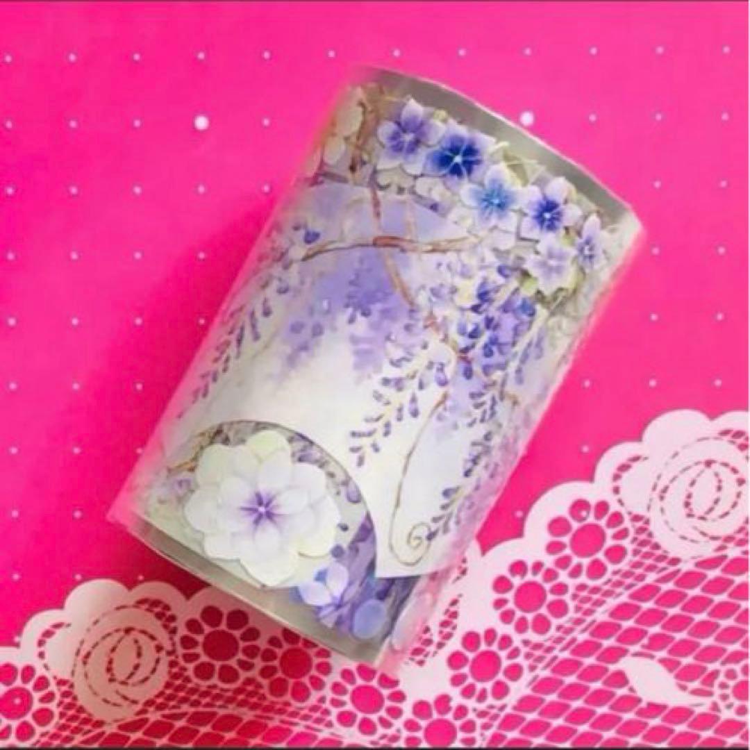 贝壳光 7cm×10m 紫藤之约 海外マスキングテープ　藤　花