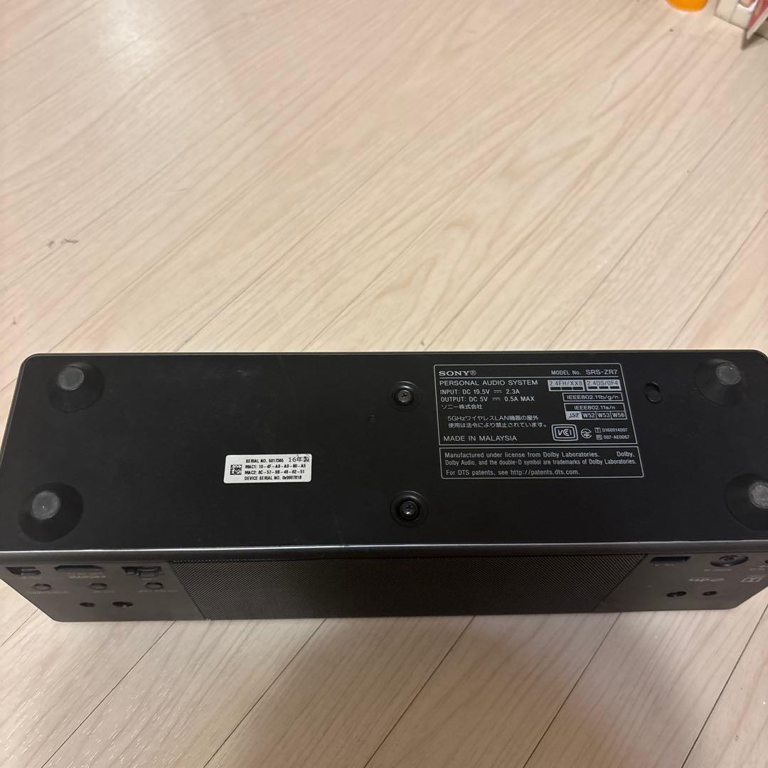 SONY ワイヤレススピーカー srs-zr7