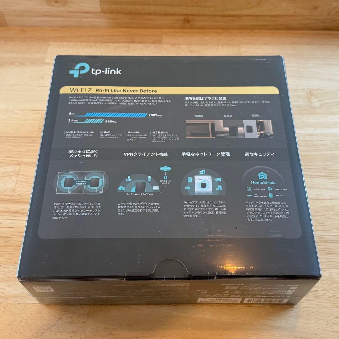 【新品未開封】Wifi7ルーター tp-link BE3600