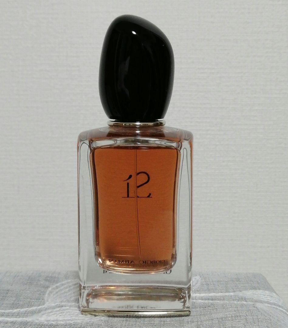 ジョルジオアルマーニ Giorgio Armani Si 香水 50ml 新品