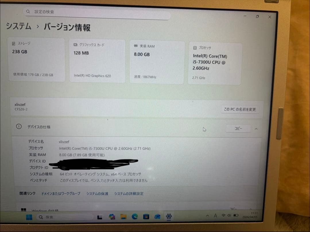 Windowsノート本体 Panasonic Let's Note CF-SZ6