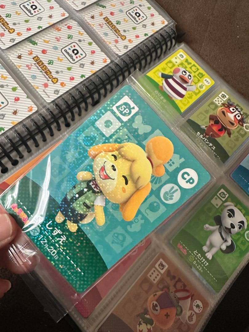 amiibo カード アミーボ あつ森 508枚　セミコンプ