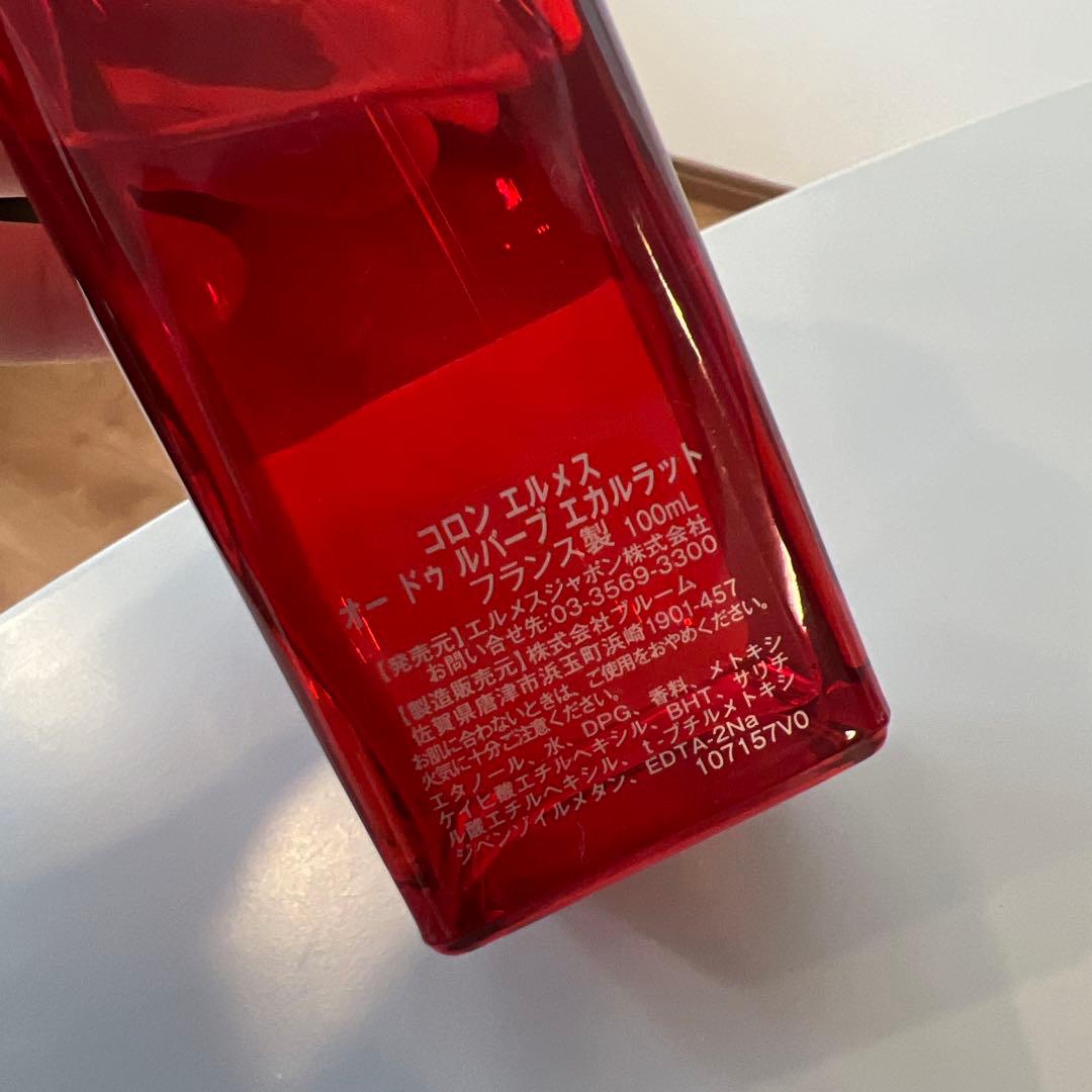 HERMES オー ドゥ ルバーブ エカルラット 100ml