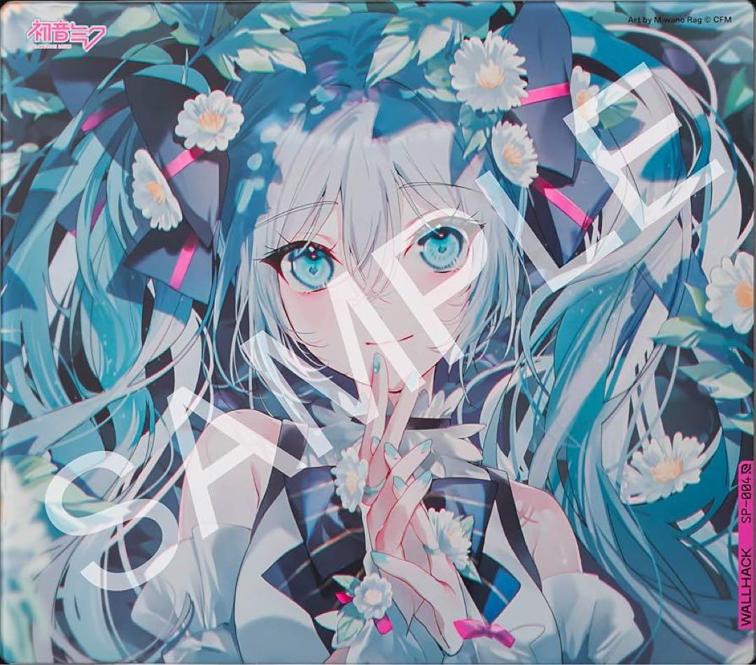 Wallhack/SkyPAD ガラスパッド SP-004 初音ミク