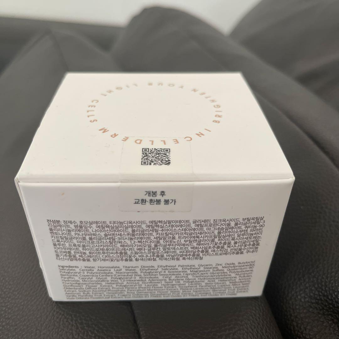 新品未使用インセルダム ラジアンサム100 21アンプルクッション13g×2