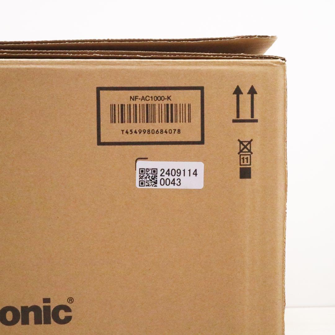 パナソニック オートクッカー ビストロ 4.2L NF-AC1000-K 自動