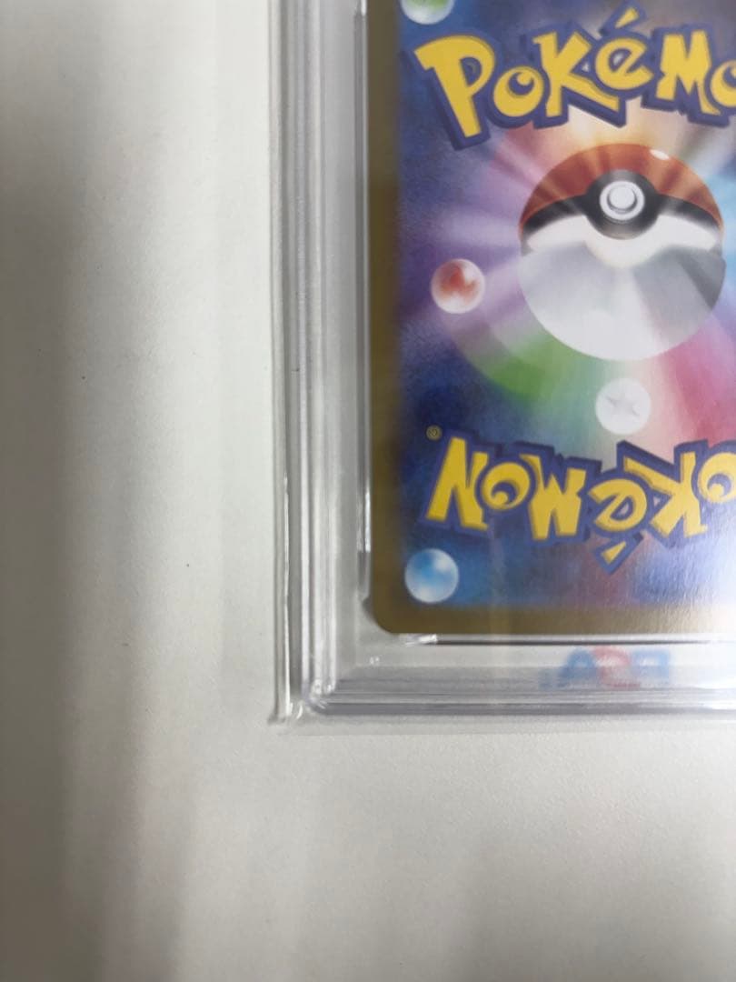 【PSA10】メガリザードンX ex MUR ゴールド Charizard