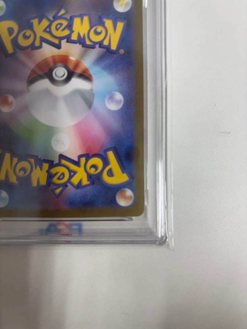【PSA10】メガリザードンX ex MUR ゴールド Charizard