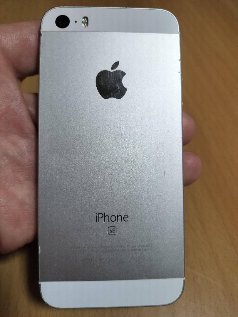 iPhone SE　第1世代　SIMフリー／VoLTE対応／ドコモ停波後も通話可