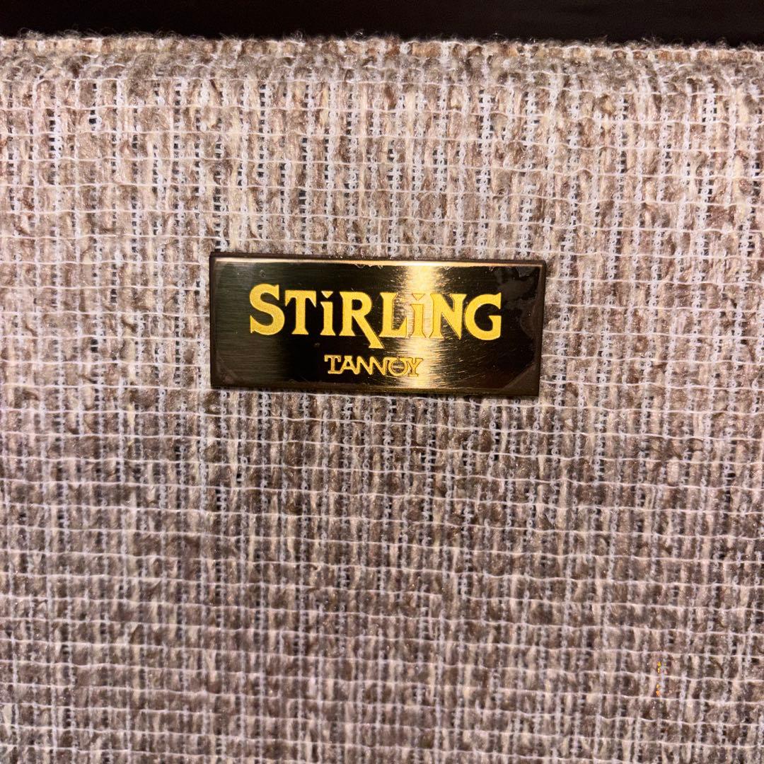 NO2 TANNOY STIRLING極上美品
